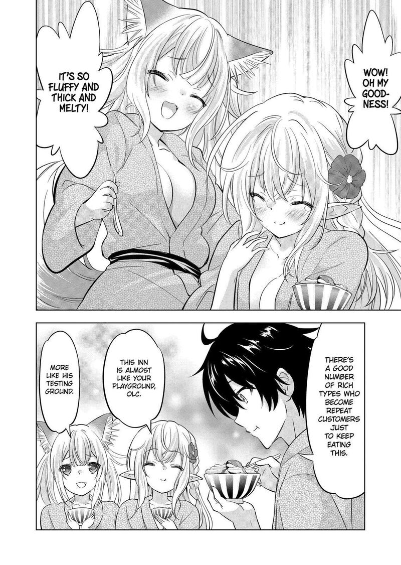 Shijou Saikyou Orc-san no Tanoshii Tanetsuke Harem Zukuri - Chapter 112 [photo 6] - MangaPorn