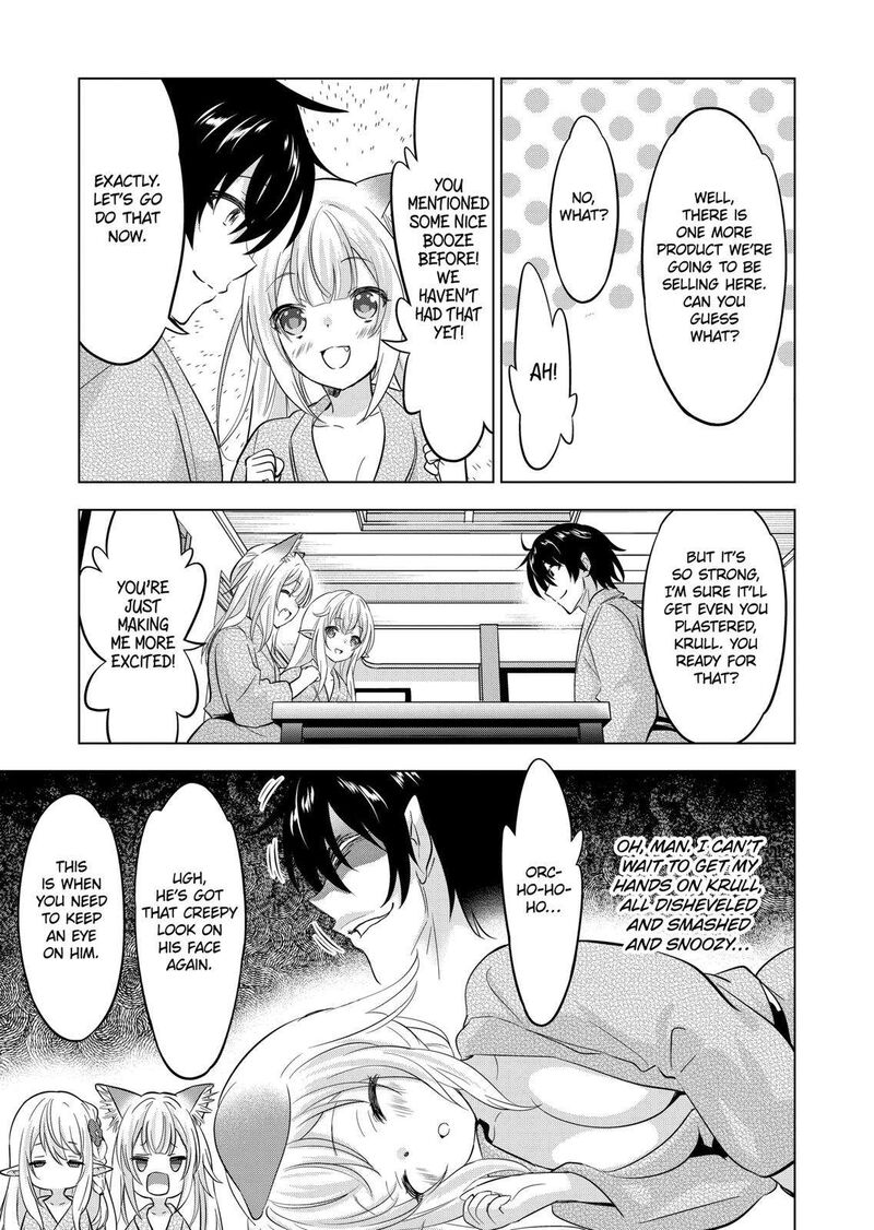Shijou Saikyou Orc-san no Tanoshii Tanetsuke Harem Zukuri - Chapter 112 [photo 7] - MangaPorn
