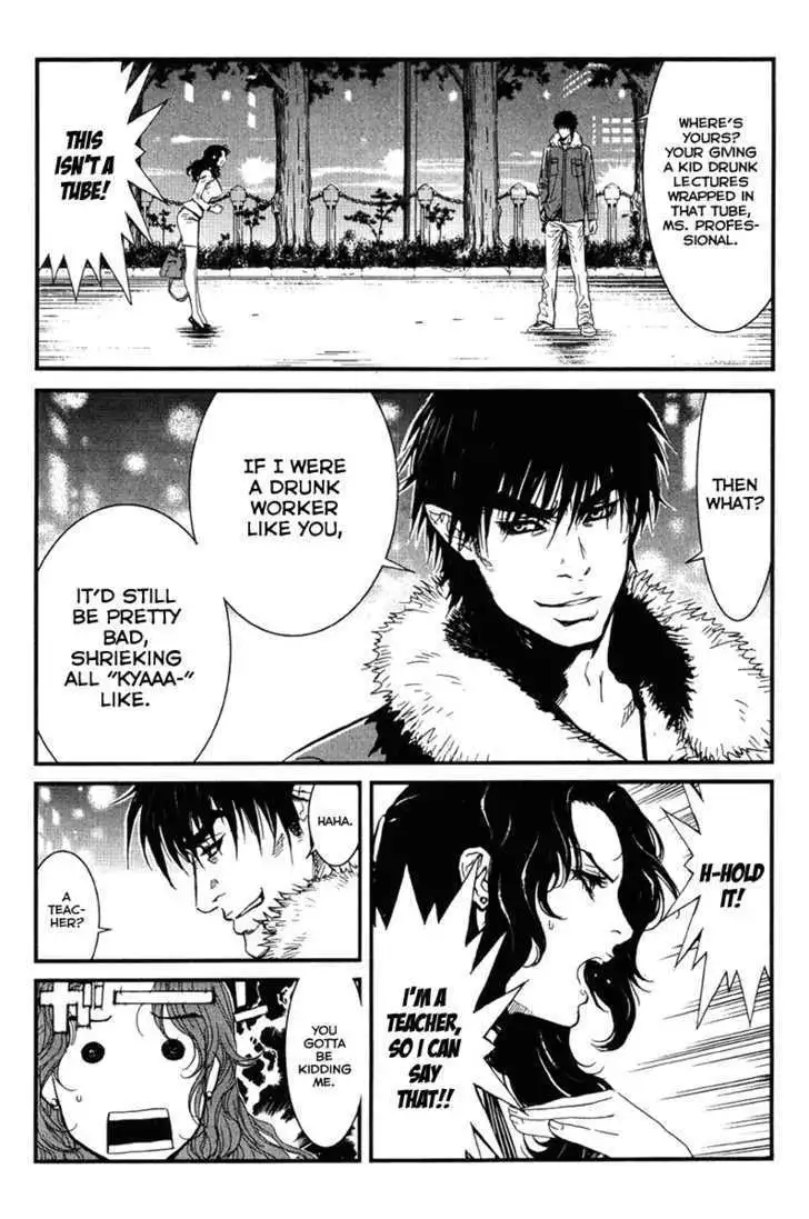 Wolf Guy: Ookami no Monshou - Chapter 1 [photo 12] - MangaPorn