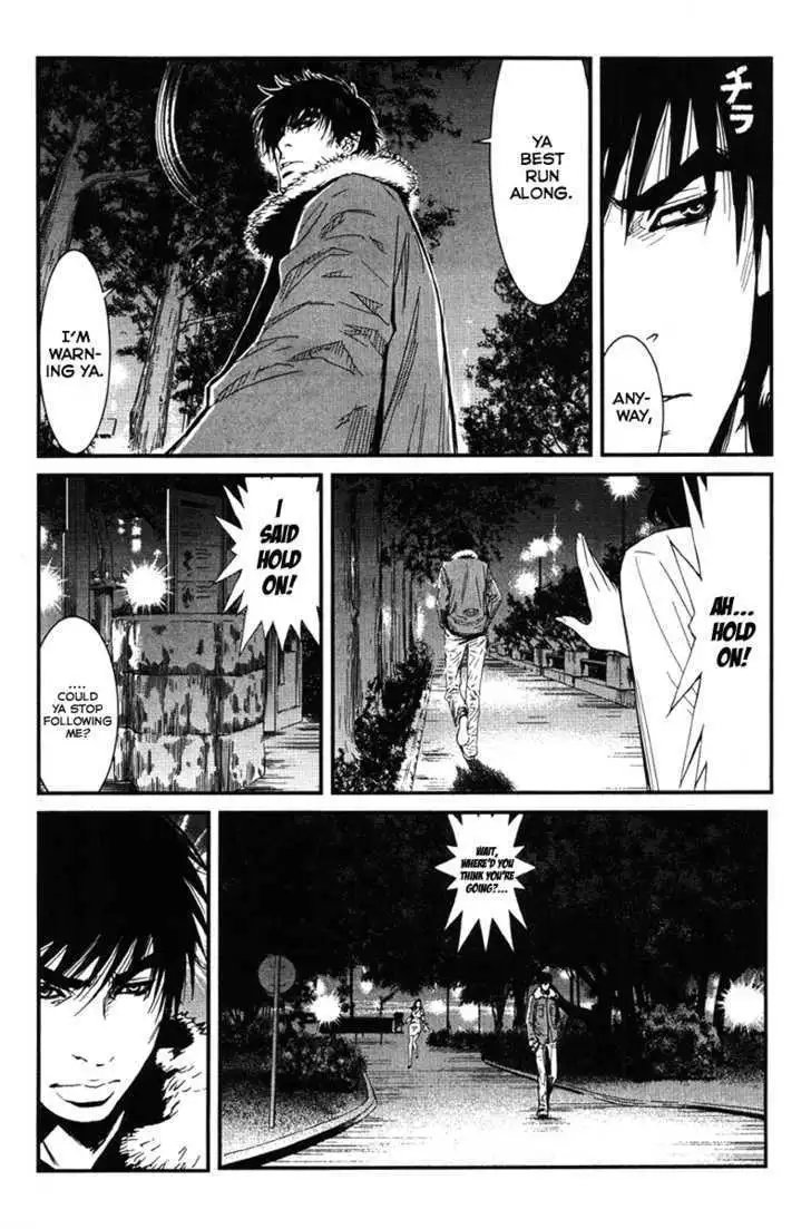 Wolf Guy: Ookami no Monshou - Chapter 1 [photo 13] - MangaPorn