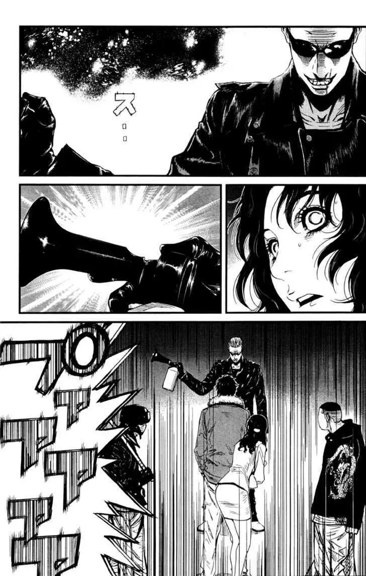 Wolf Guy: Ookami no Monshou - Chapter 1 [photo 16] - MangaPorn