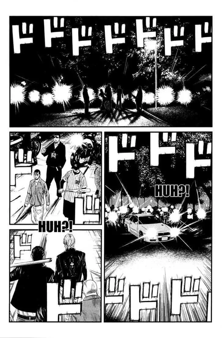 Wolf Guy: Ookami no Monshou - Chapter 1 [photo 17] - MangaPorn