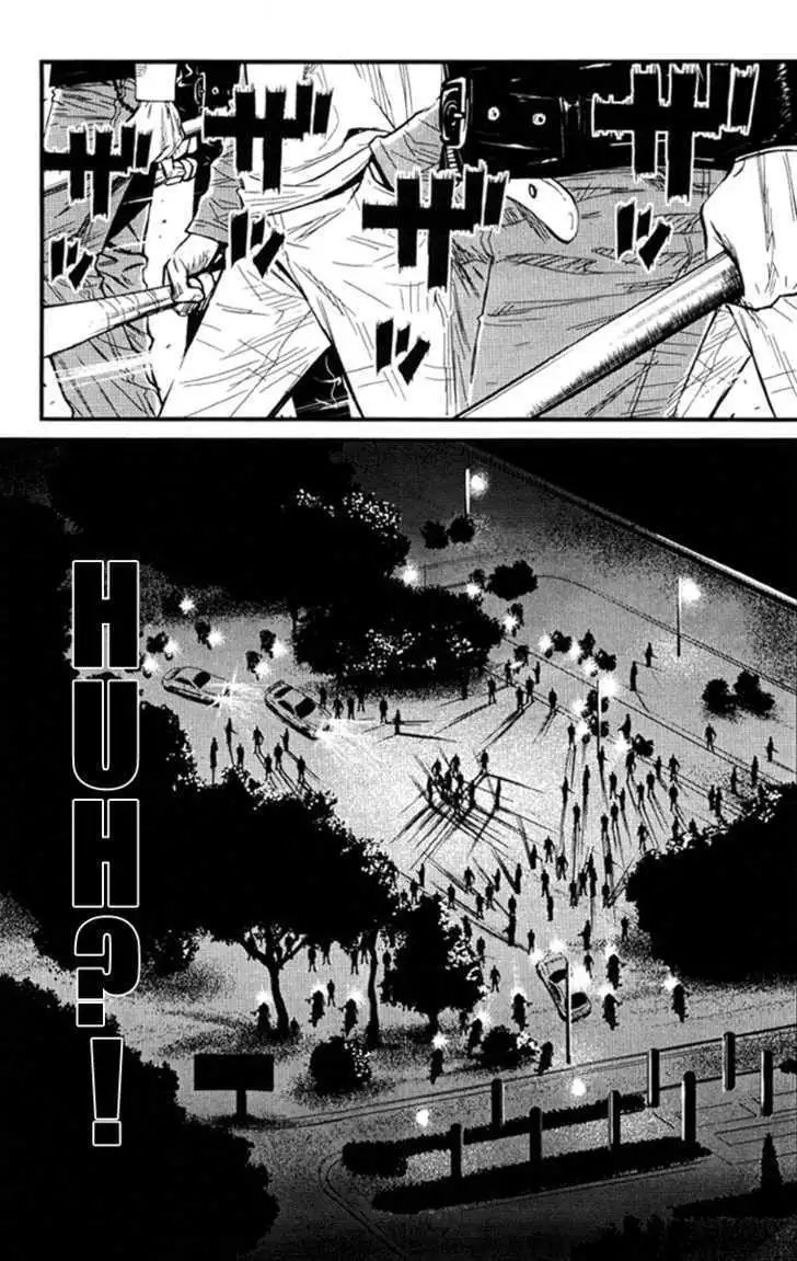 Wolf Guy: Ookami no Monshou - Chapter 1 [photo 18] - MangaPorn