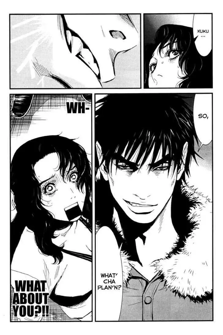 Wolf Guy: Ookami no Monshou - Chapter 1 [photo 20] - MangaPorn