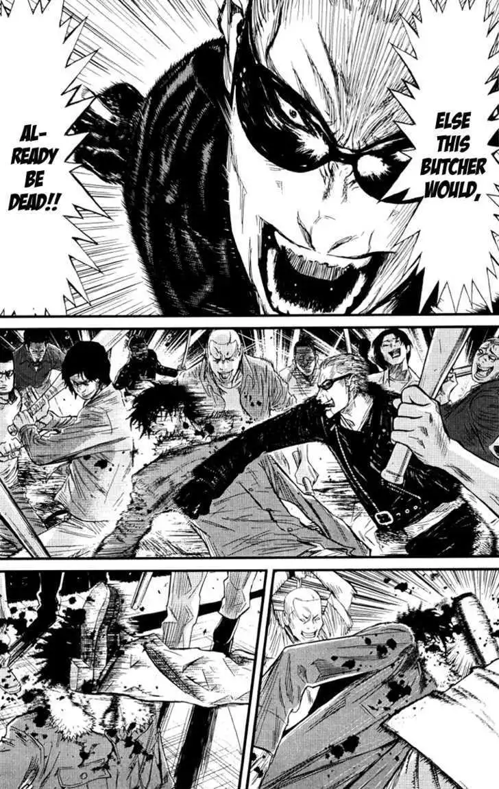 Wolf Guy: Ookami no Monshou - Chapter 1 [photo 24] - MangaPorn