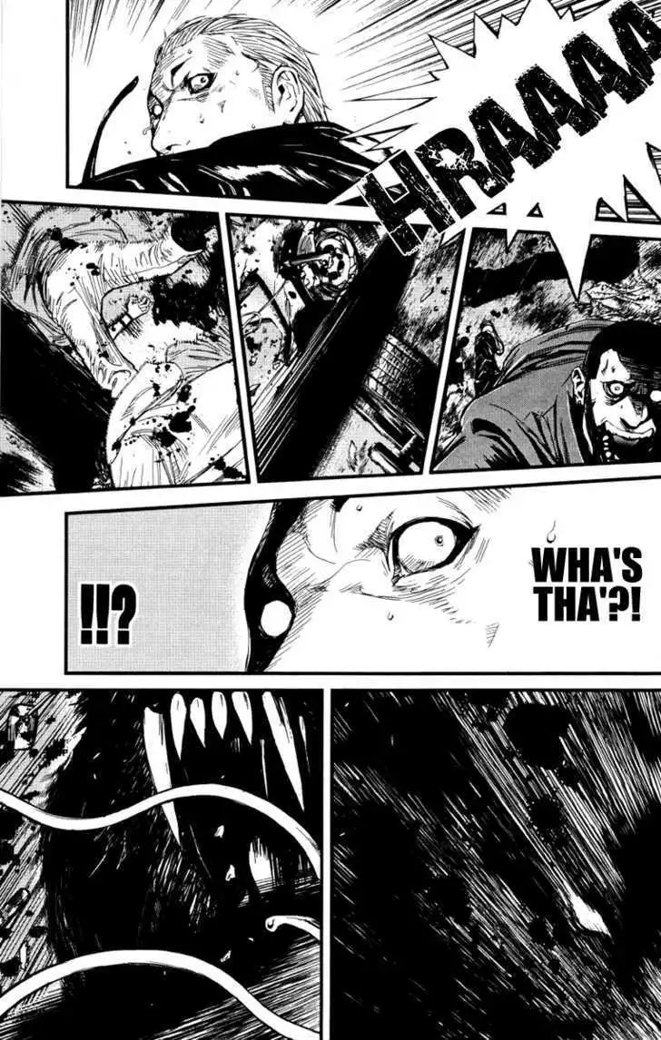 Wolf Guy: Ookami no Monshou - Chapter 1 [photo 38] - MangaPorn