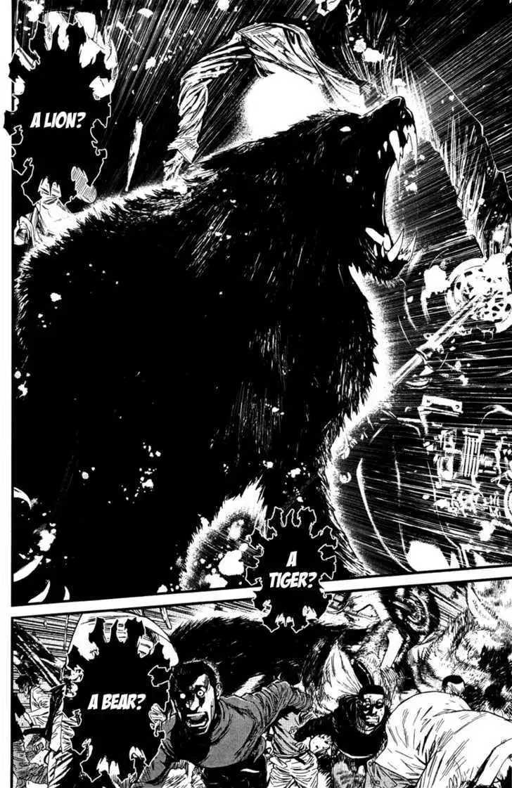 Wolf Guy: Ookami no Monshou - Chapter 1 [photo 39] - MangaPorn