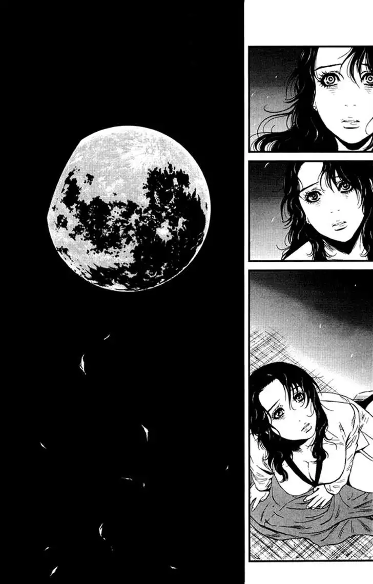 Wolf Guy: Ookami no Monshou - Chapter 1 [photo 43] - MangaPorn