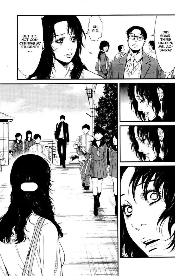 Wolf Guy: Ookami no Monshou - Chapter 1 [photo 45] - MangaPorn