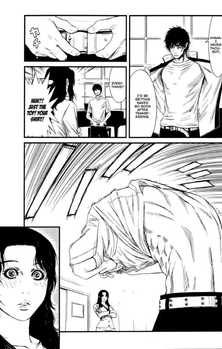 Wolf Guy: Ookami no Monshou - Chapter 2 [photo 12] - MangaPorn