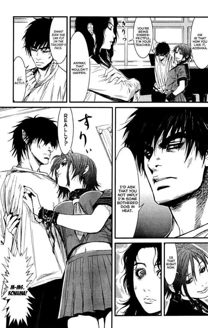 Wolf Guy: Ookami no Monshou - Chapter 2 [photo 16] - MangaPorn