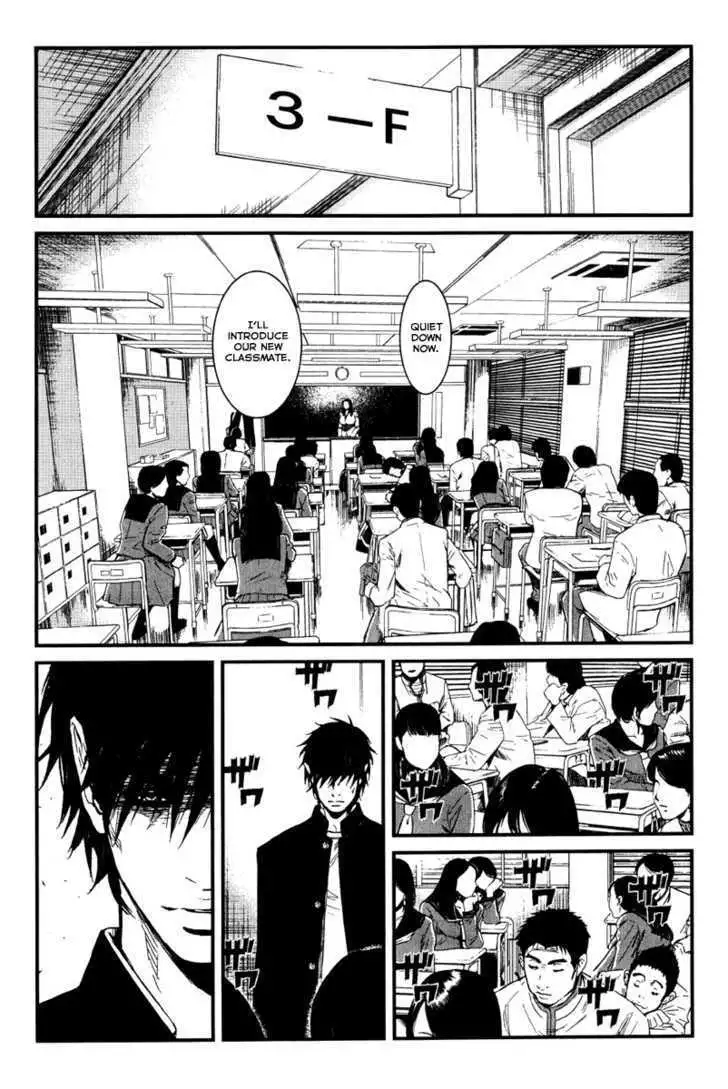 Wolf Guy: Ookami no Monshou - Chapter 2 [photo 18] - MangaPorn