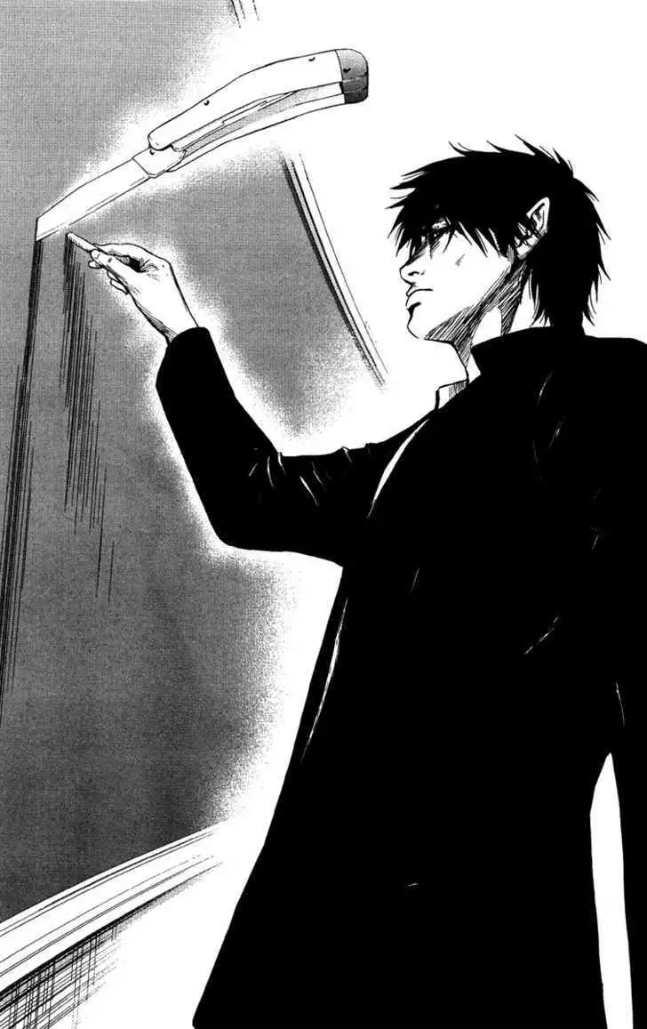 Wolf Guy: Ookami no Monshou - Chapter 2 [photo 21] - MangaPorn