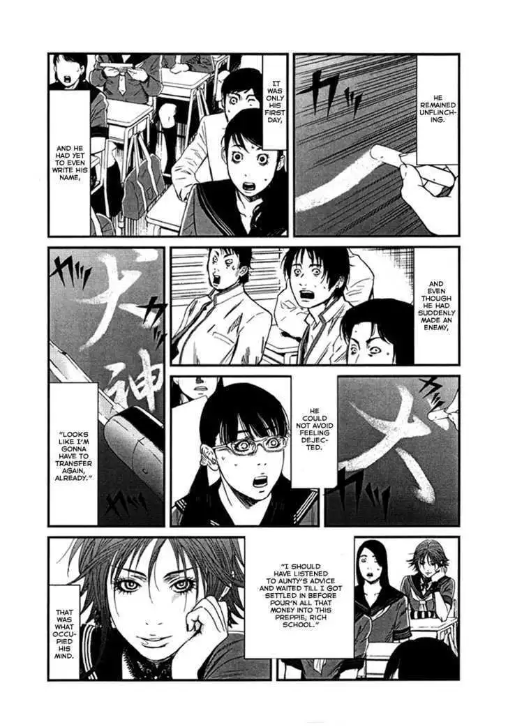 Wolf Guy: Ookami no Monshou - Chapter 2 [photo 22] - MangaPorn