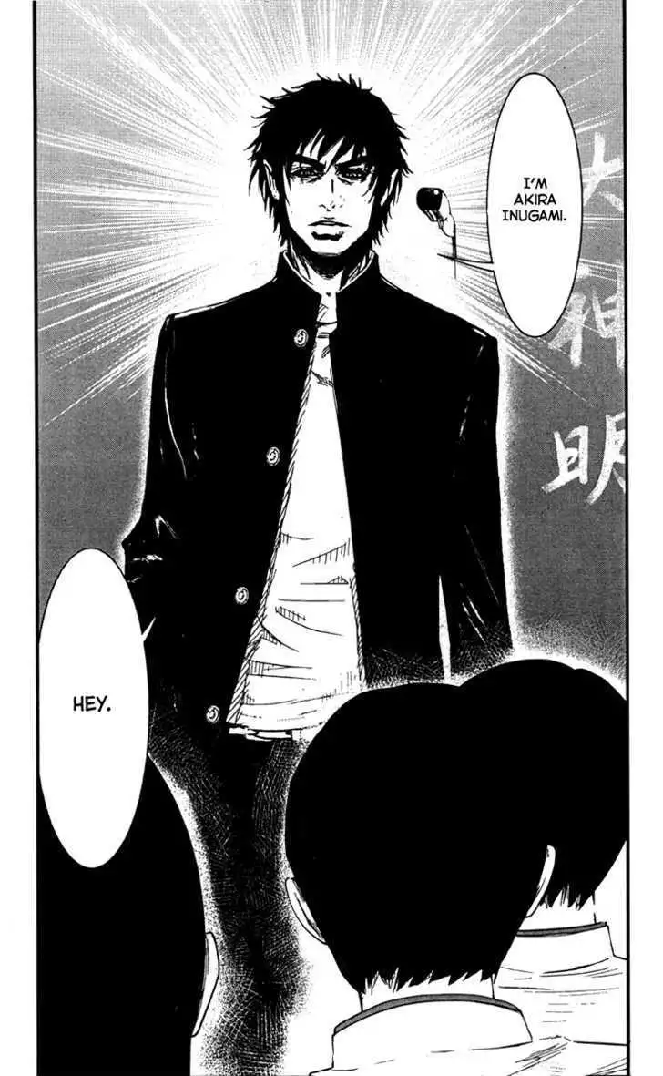 Wolf Guy: Ookami no Monshou - Chapter 2 [photo 24] - MangaPorn