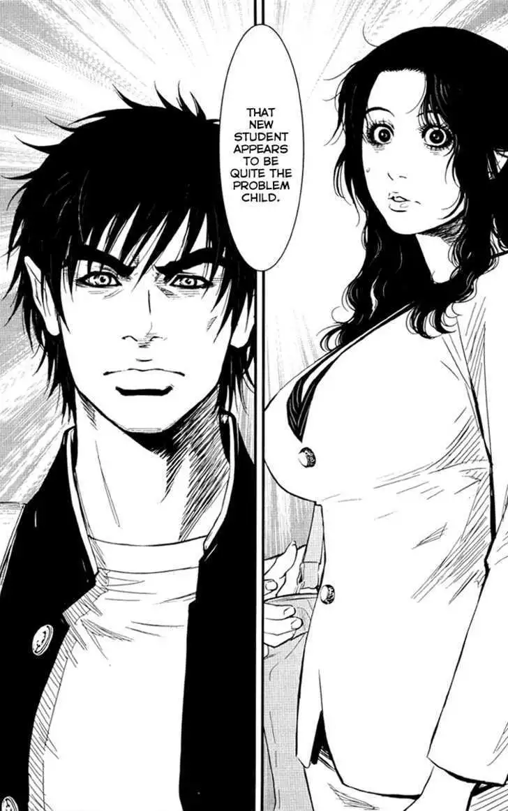 Wolf Guy: Ookami no Monshou - Chapter 2 [photo 3] - MangaPorn