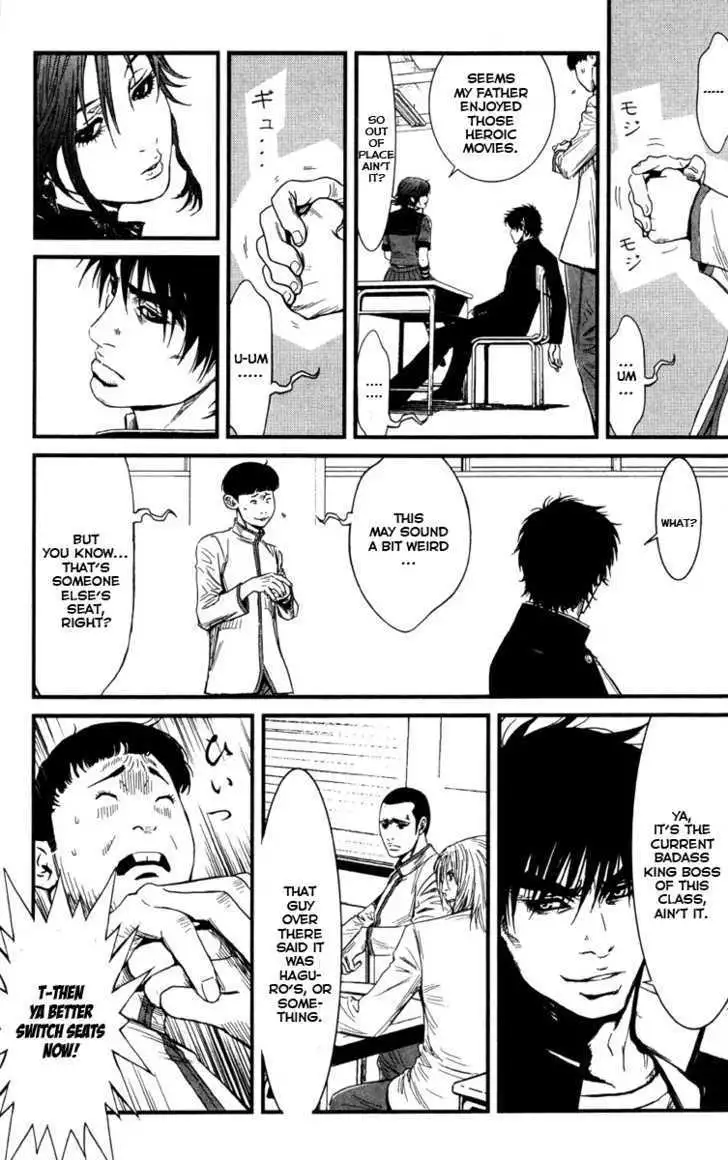 Wolf Guy: Ookami no Monshou - Chapter 3 [photo 11] - MangaPorn