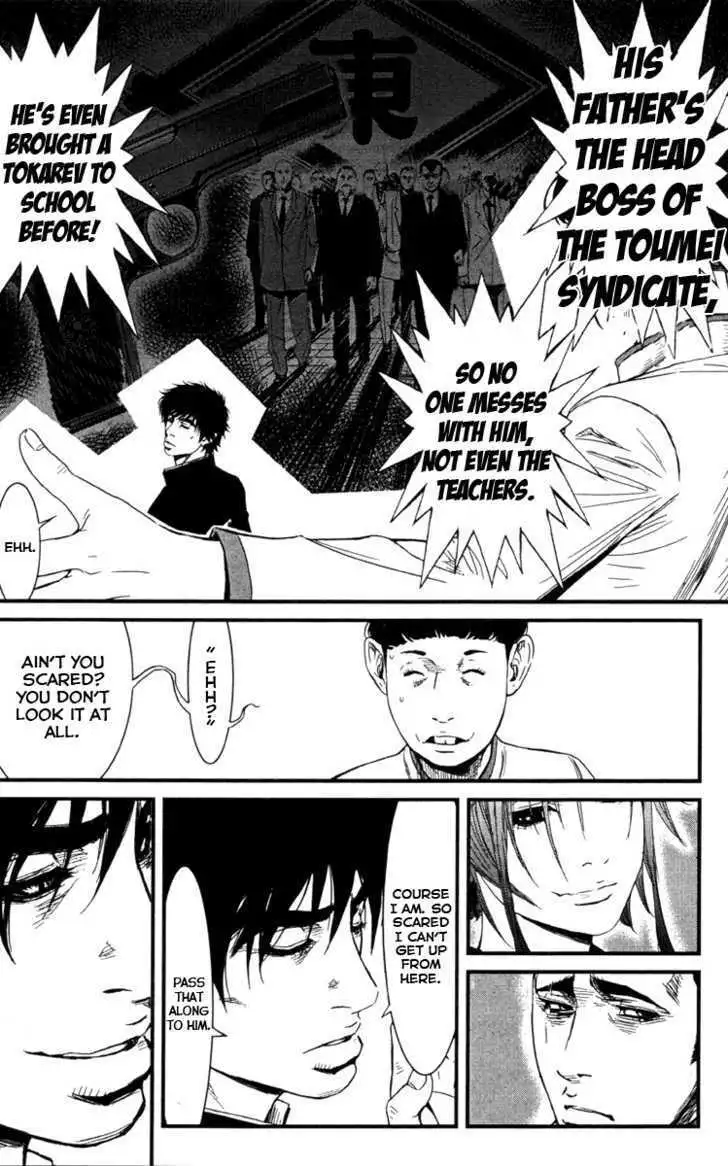 Wolf Guy: Ookami no Monshou - Chapter 3 [photo 12] - MangaPorn