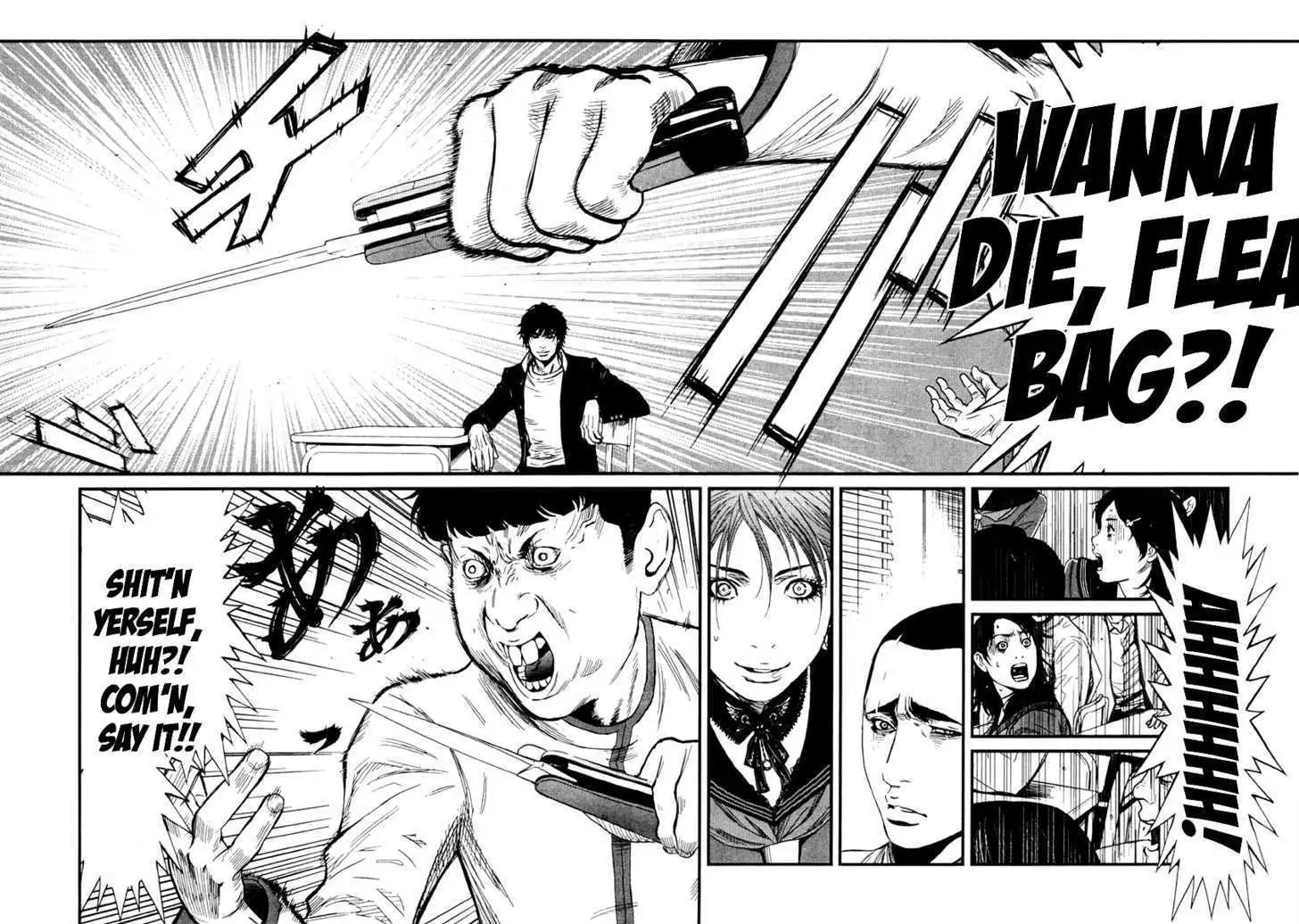 Wolf Guy: Ookami no Monshou - Chapter 3 [photo 16] - MangaPorn