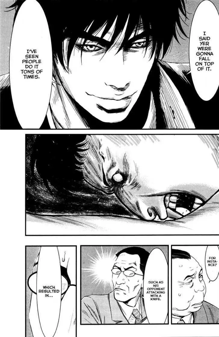 Wolf Guy: Ookami no Monshou - Chapter 3 [photo 18] - MangaPorn