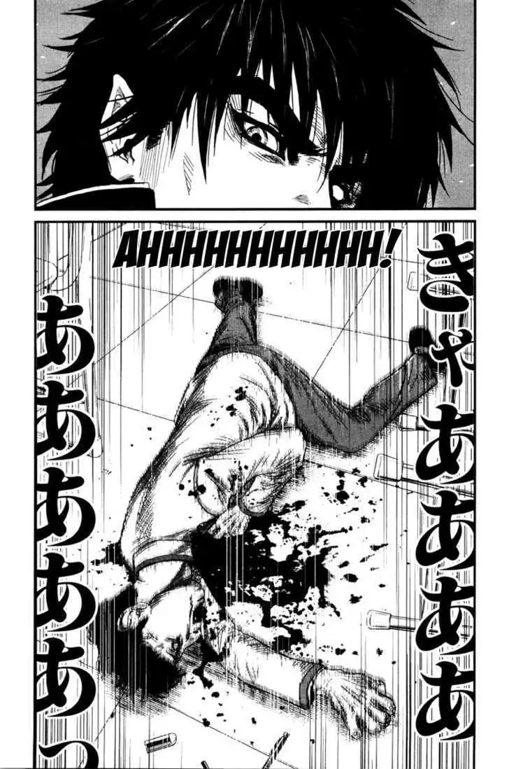 Wolf Guy: Ookami no Monshou - Chapter 3 [photo 19] - MangaPorn