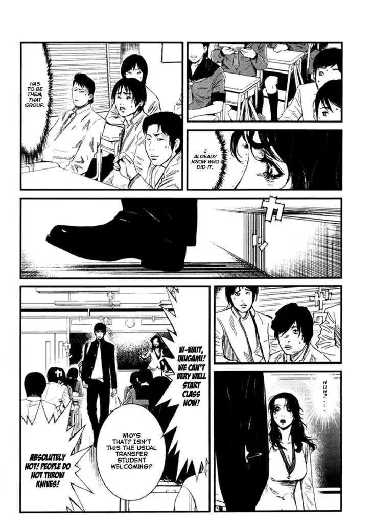 Wolf Guy: Ookami no Monshou - Chapter 3 [photo 3] - MangaPorn