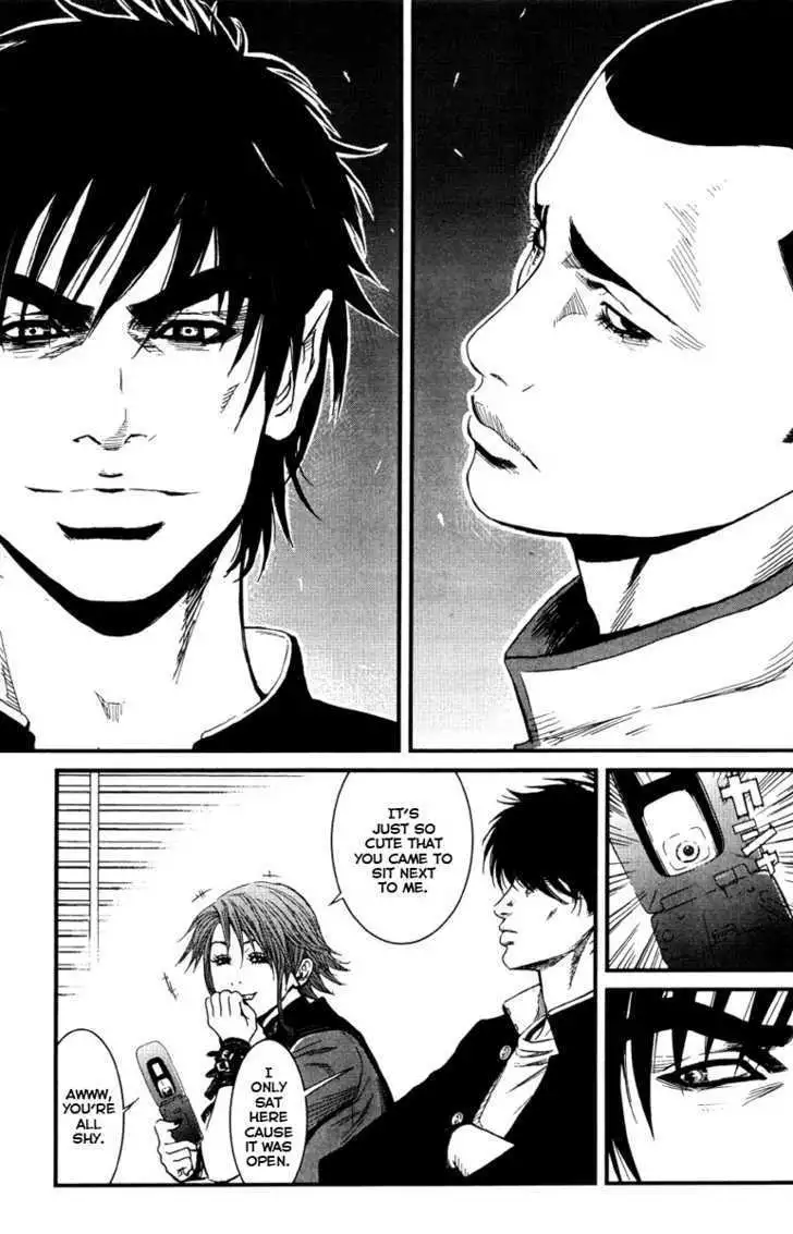 Wolf Guy: Ookami no Monshou - Chapter 3 [photo 7] - MangaPorn