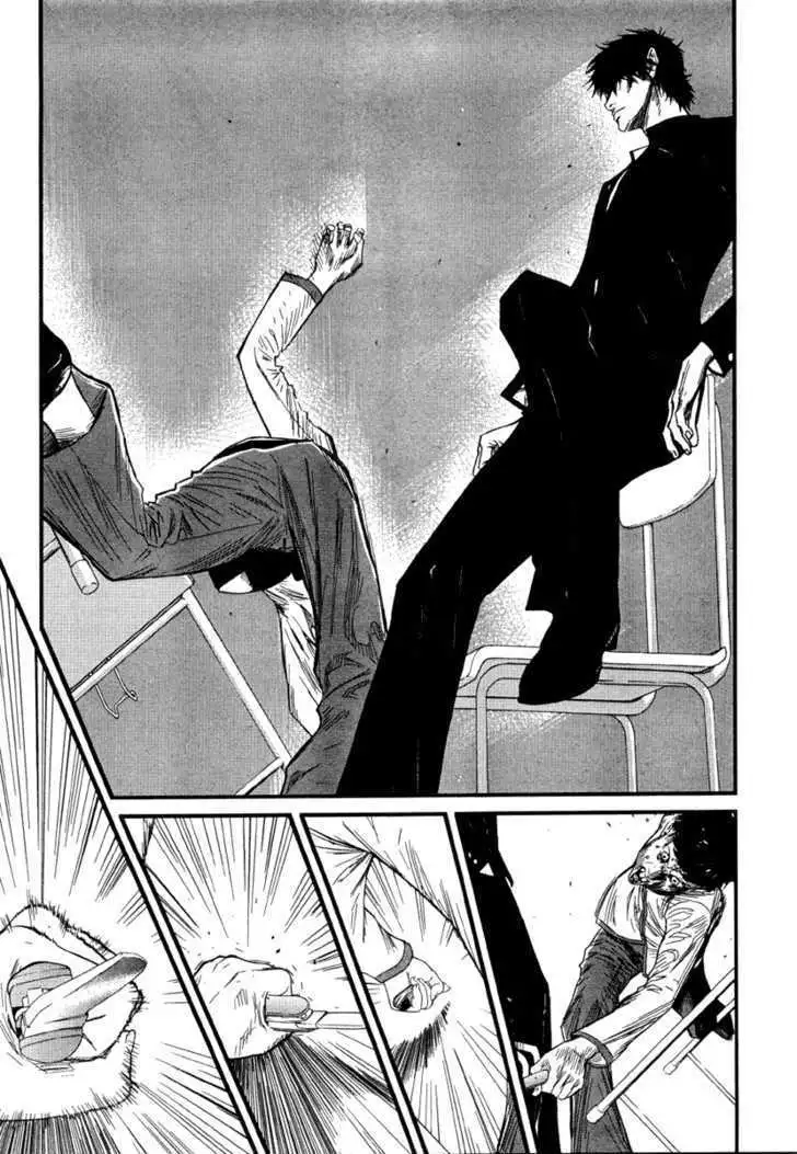 Wolf Guy: Ookami no Monshou - Chapter 4 [photo 12] - MangaPorn