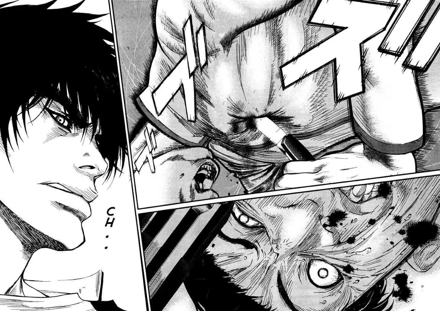 Wolf Guy: Ookami no Monshou - Chapter 4 [photo 13] - MangaPorn