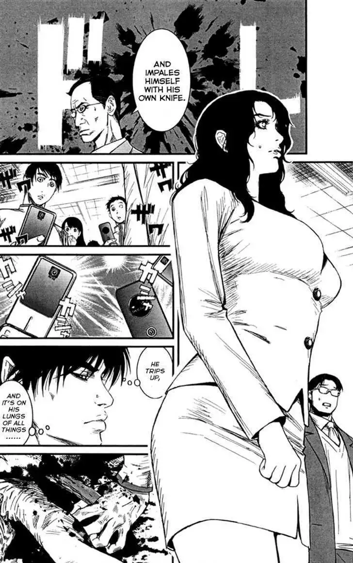 Wolf Guy: Ookami no Monshou - Chapter 4 [photo 14] - MangaPorn