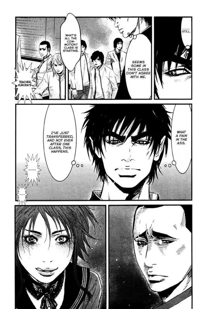 Wolf Guy: Ookami no Monshou - Chapter 4 [photo 17] - MangaPorn