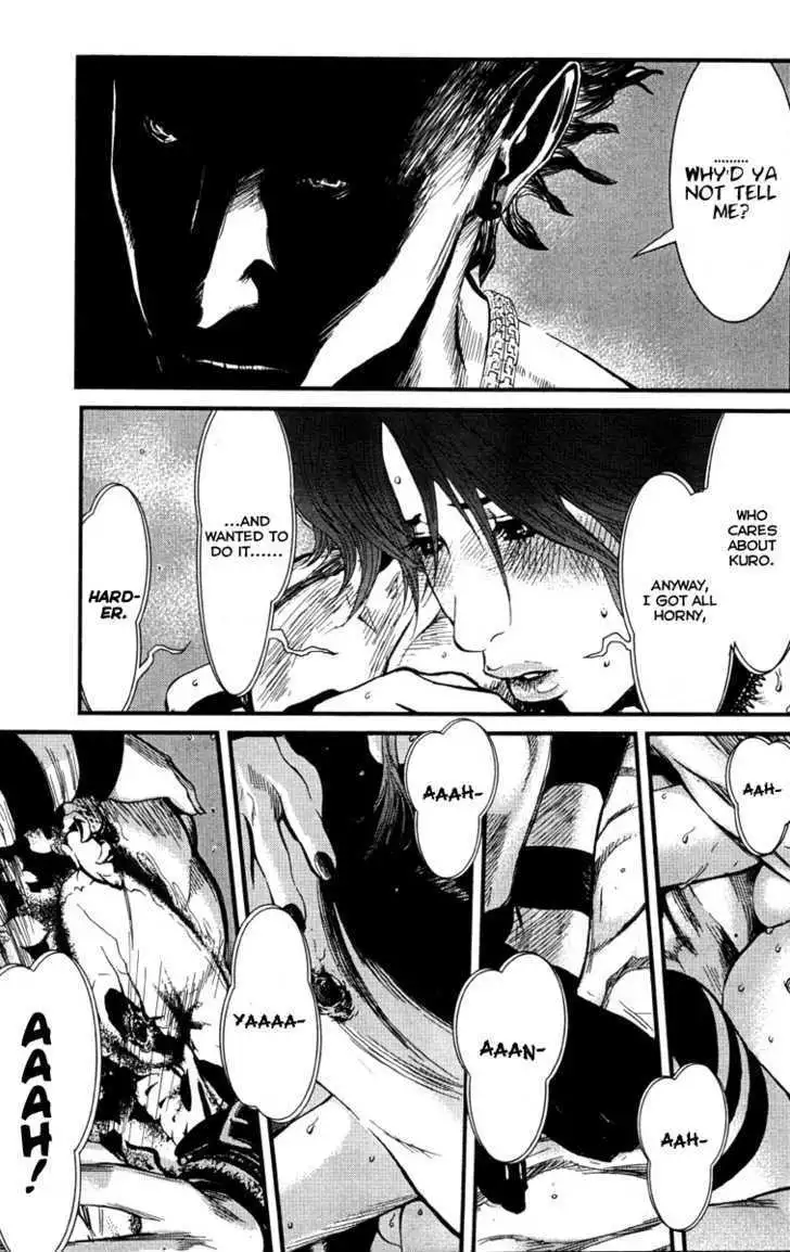 Wolf Guy: Ookami no Monshou - Chapter 4 [photo 19] - MangaPorn