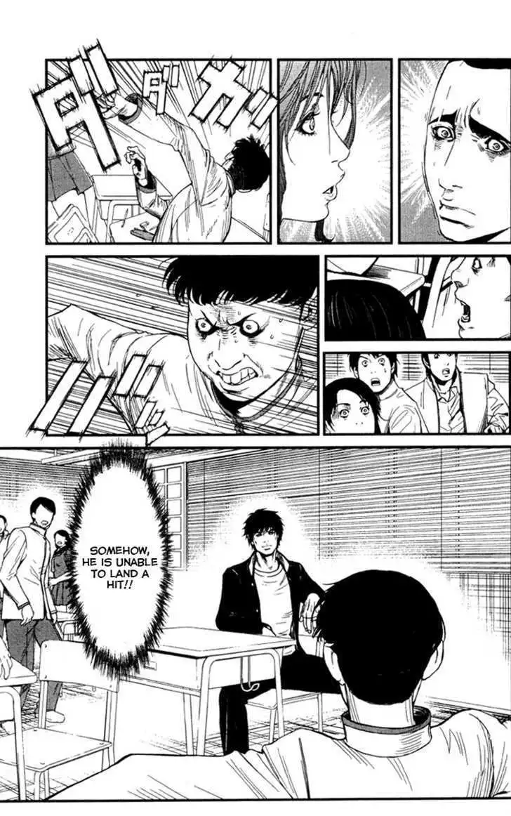 Wolf Guy: Ookami no Monshou - Chapter 4 [photo 4] - MangaPorn