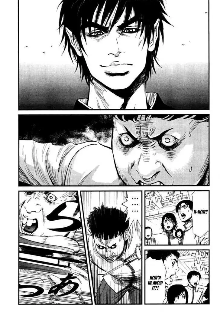 Wolf Guy: Ookami no Monshou - Chapter 4 [photo 5] - MangaPorn