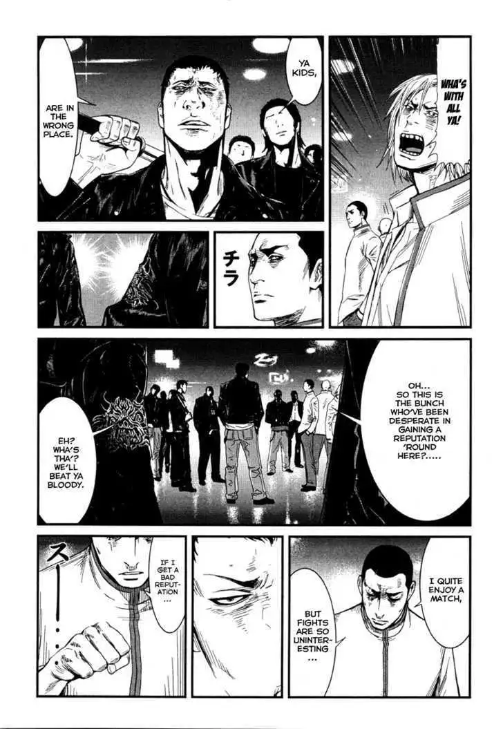 Wolf Guy: Ookami no Monshou - Chapter 5 [photo 10] - MangaPorn