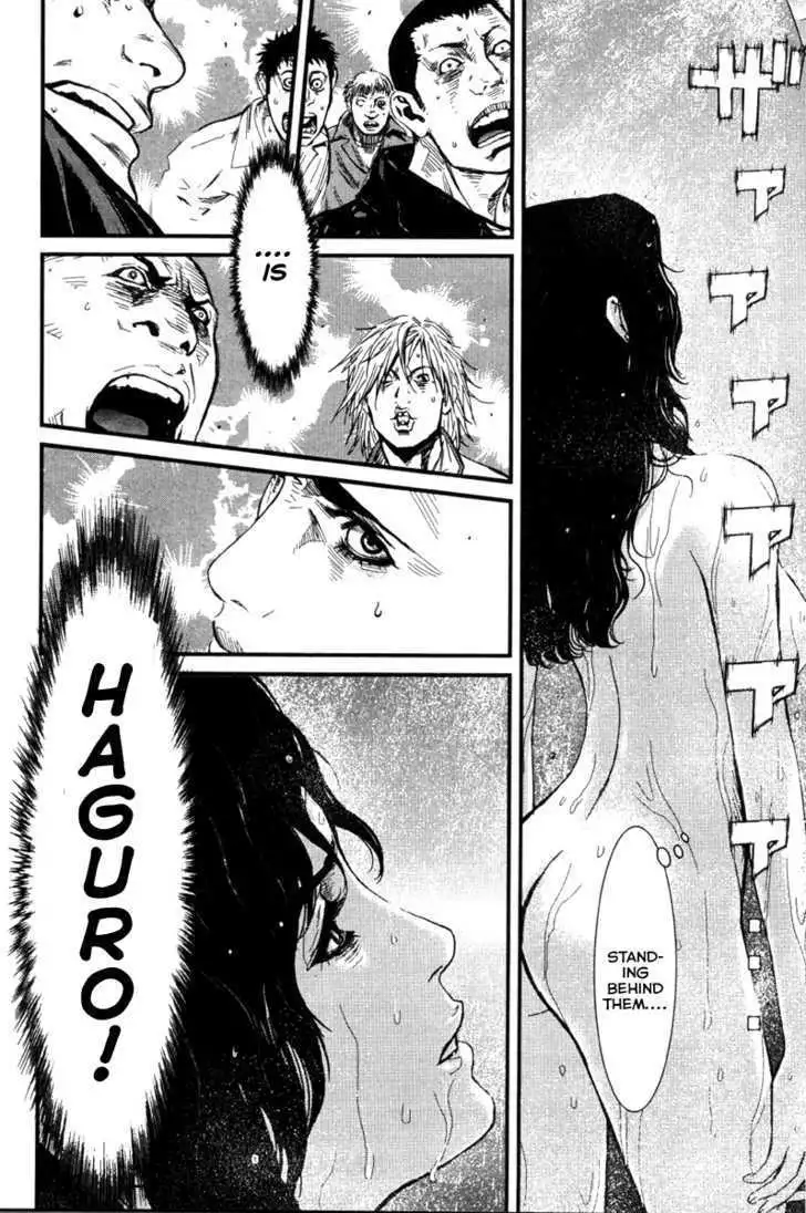 Wolf Guy: Ookami no Monshou - Chapter 5 [photo 15] - MangaPorn