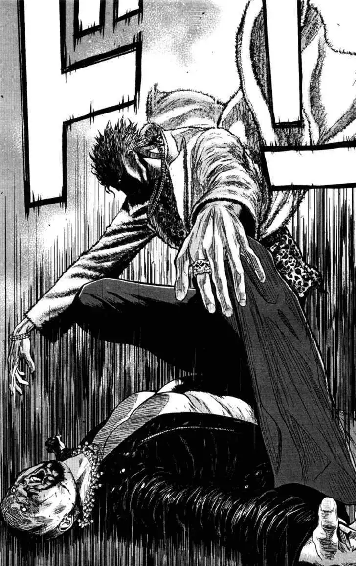 Wolf Guy: Ookami no Monshou - Chapter 5 [photo 16] - MangaPorn