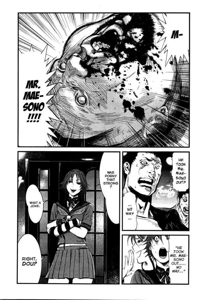 Wolf Guy: Ookami no Monshou - Chapter 5 [photo 17] - MangaPorn