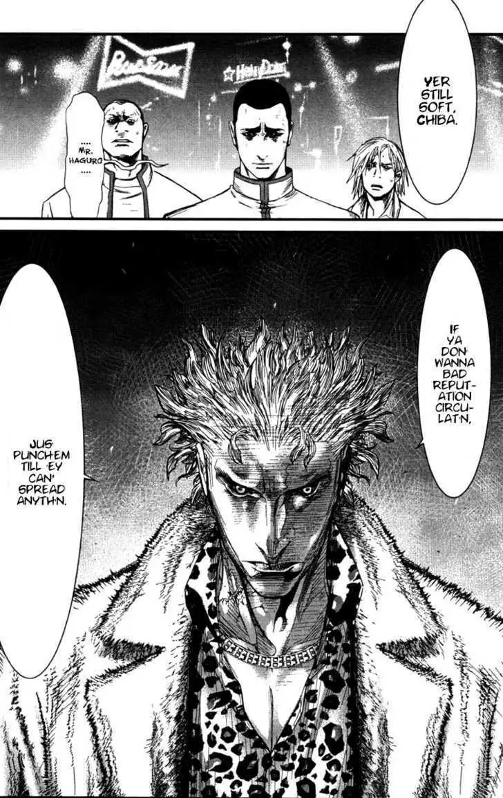 Wolf Guy: Ookami no Monshou - Chapter 5 [photo 19] - MangaPorn