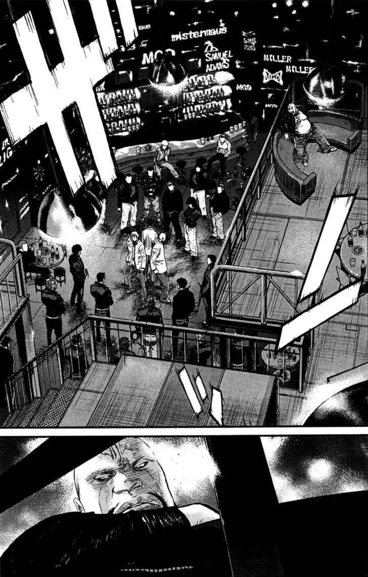 Wolf Guy: Ookami no Monshou - Chapter 5 [photo 9] - MangaPorn