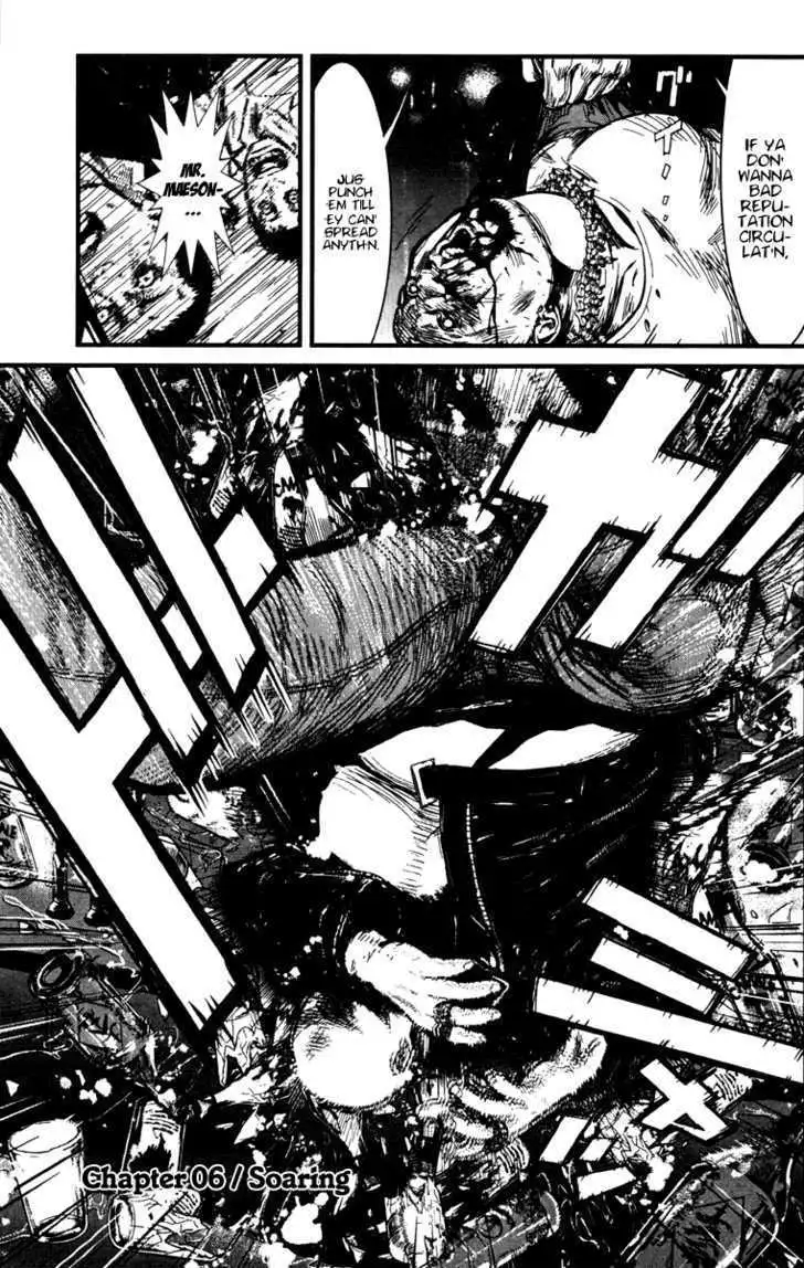 Wolf Guy: Ookami no Monshou - Chapter 6 [photo 1] - MangaPorn