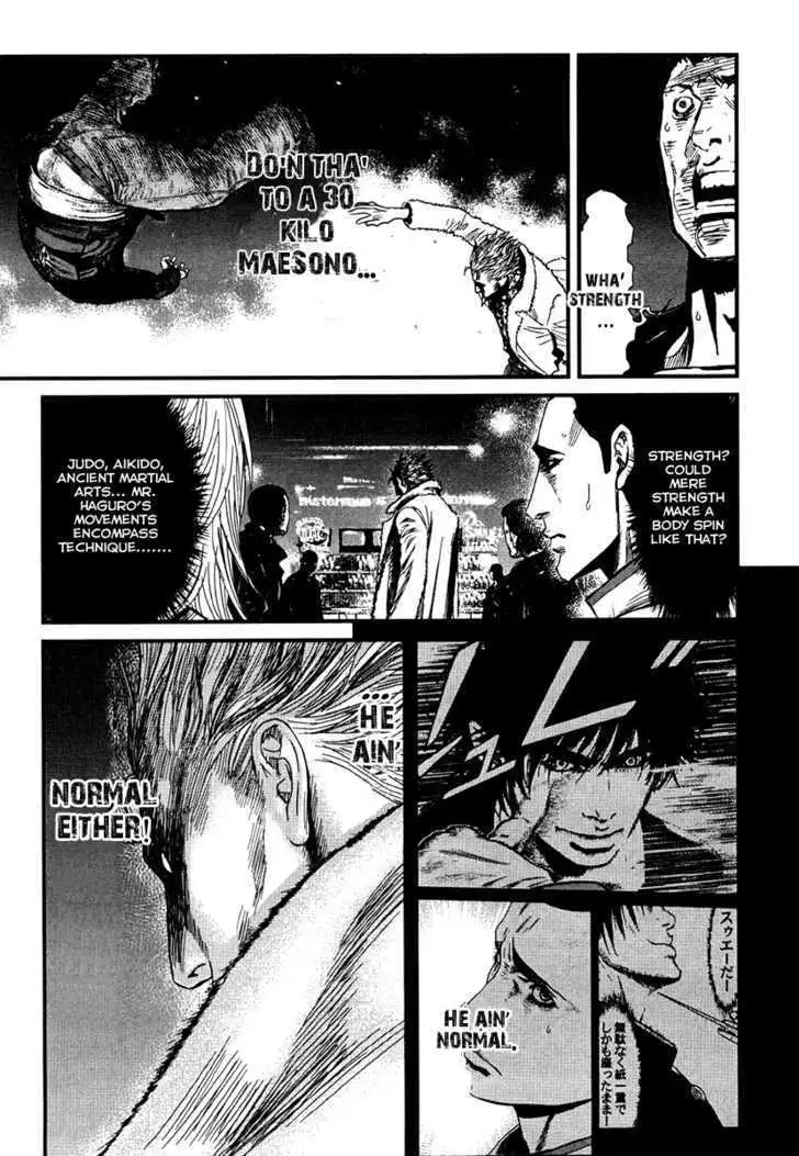 Wolf Guy: Ookami no Monshou - Chapter 6 [photo 3] - MangaPorn