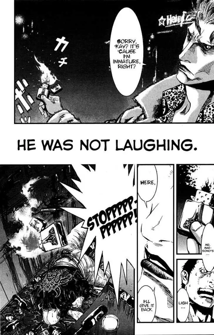 Wolf Guy: Ookami no Monshou - Chapter 6 [photo 5] - MangaPorn