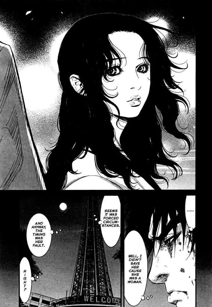 Wolf Guy: Ookami no Monshou - Chapter 7 [photo 12] - MangaPorn