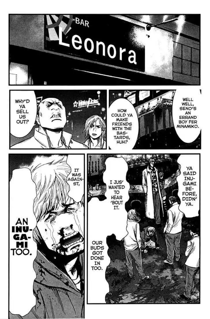 Wolf Guy: Ookami no Monshou - Chapter 7 [photo 13] - MangaPorn