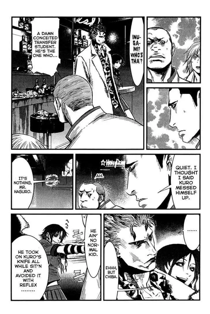 Wolf Guy: Ookami no Monshou - Chapter 7 [photo 14] - MangaPorn