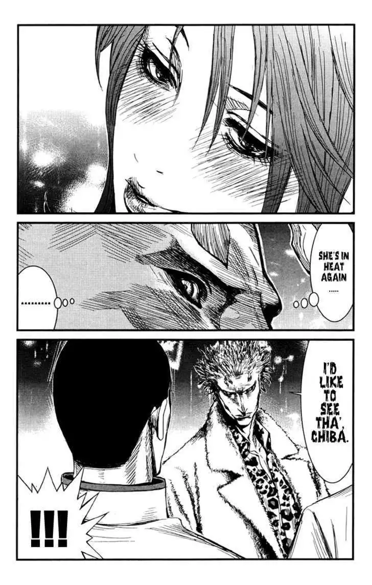 Wolf Guy: Ookami no Monshou - Chapter 7 [photo 16] - MangaPorn