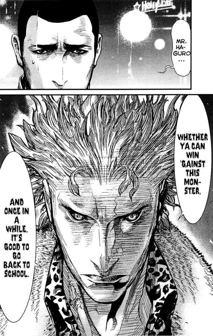 Wolf Guy: Ookami no Monshou - Chapter 7 [photo 17] - MangaPorn