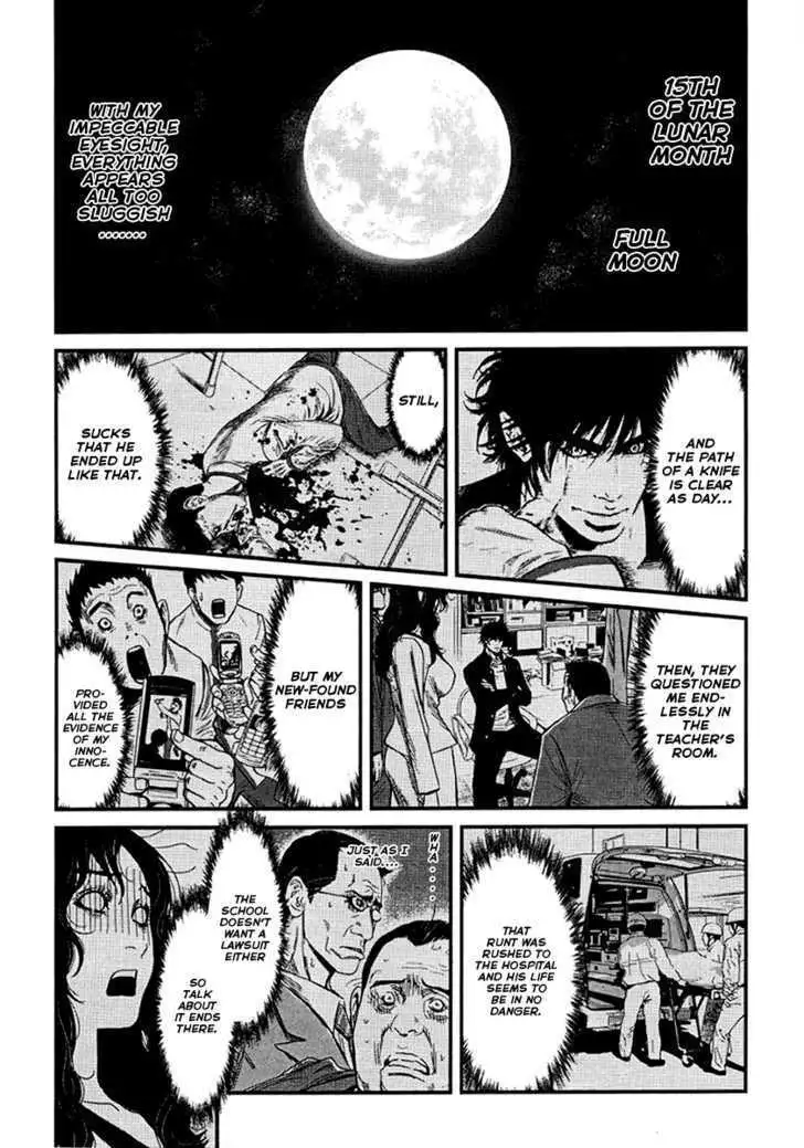Wolf Guy: Ookami no Monshou - Chapter 7 [photo 2] - MangaPorn