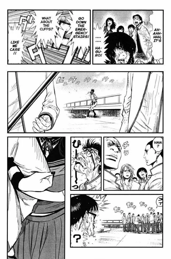 Wolf Guy: Ookami no Monshou - Chapter 8 [photo 10] - MangaPorn